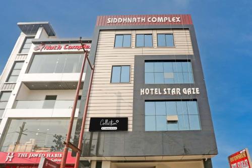 super collection o stargaze