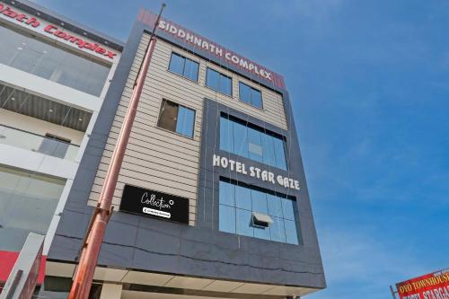 super collection o stargaze