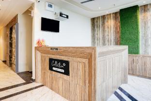 super collection o stargaze