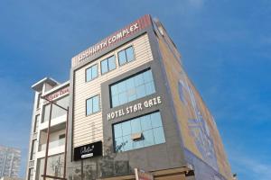 super collection o stargaze