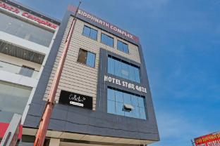 super collection o stargaze