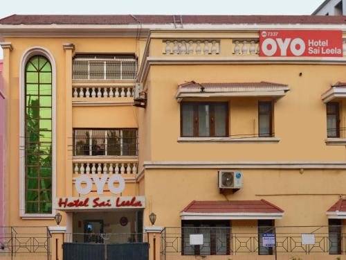 super hotel o sai leela