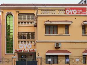 super hotel o sai leela