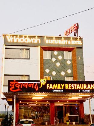 Vrindavan Hotel And Restaurant,,3 star