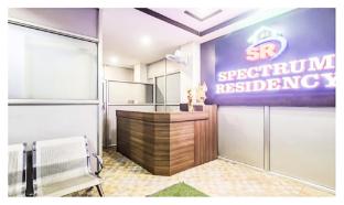 spectrum residency guwahati hatigaon