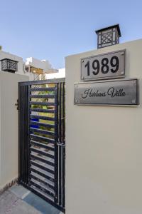 lime tree studio unitech cyber park