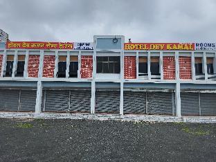 hotel dev kamal