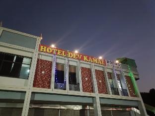 Hotel Dev Kamal,,2 star