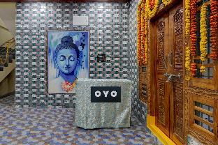 Hotel O Sri Jogulamba Residency,,4 star