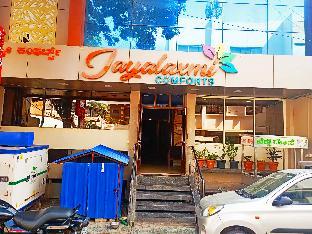 staymaker jayalaxmi comforts