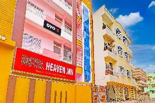 hotel o heaven inn