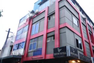 Hotel Hrg Destiny 74,,3 star