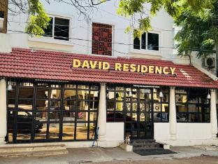 david residency