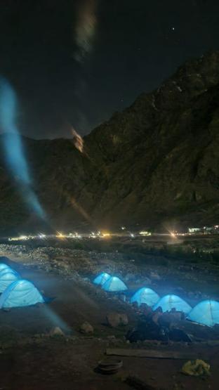 adhyatm plus adventure camping