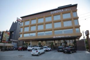 sundha hotel
