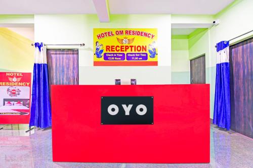 hotel o sneha lodge and banquet hall