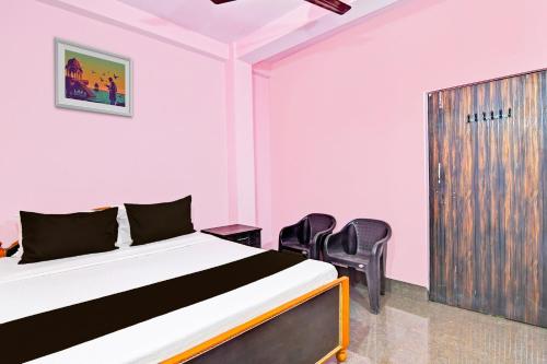 hotel o sneha lodge and banquet hall