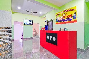 hotel o sneha lodge and banquet hall