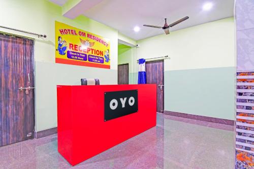 hotel o sneha lodge and banquet hall