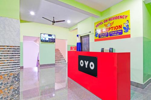 hotel o sneha lodge and banquet hall