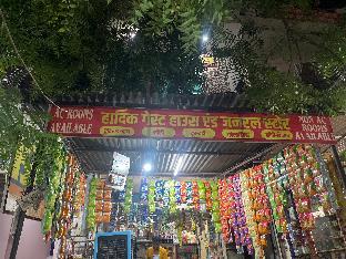 hardik guest house and general store