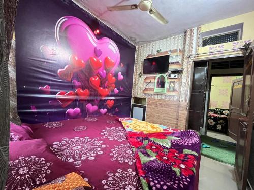 hardik guest house and general store