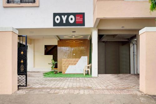 super hotel o laxman nagar baner