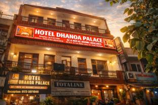 hotel dhanua palace