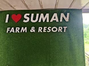 suman farm and resort neral