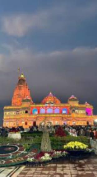 priya kunj dham