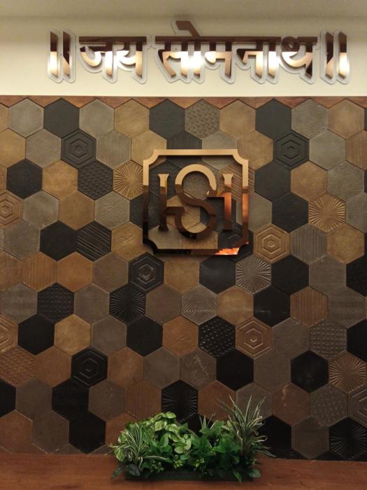 hotel shlokinn