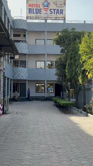hotel blue star