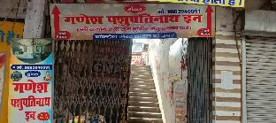 ganesh pashupatinath inn gorakhpur