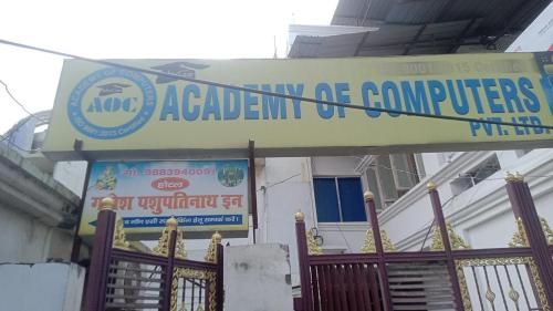 ganesh pashupatinath inn gorakhpur