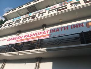 ganesh pashupatinath inn gorakhpur
