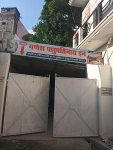 ganesh pashupatinath inn gorakhpur