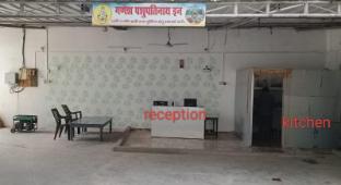ganesh pashupatinath inn gorakhpur