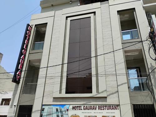 hotel o gaurav