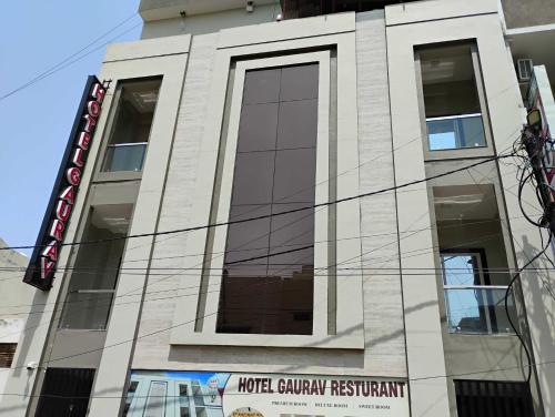hotel o gaurav