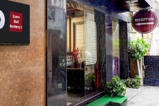 hotel o queen shell residency vadapalani