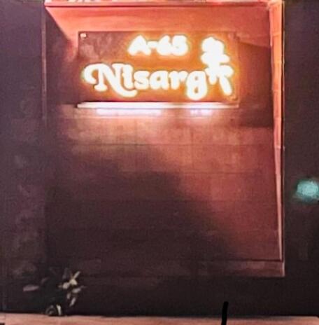 nisargs stays