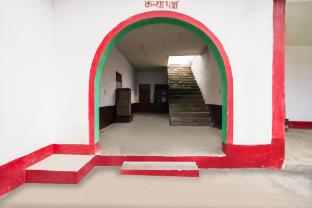 hathras