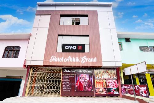 hotel o abhik grand