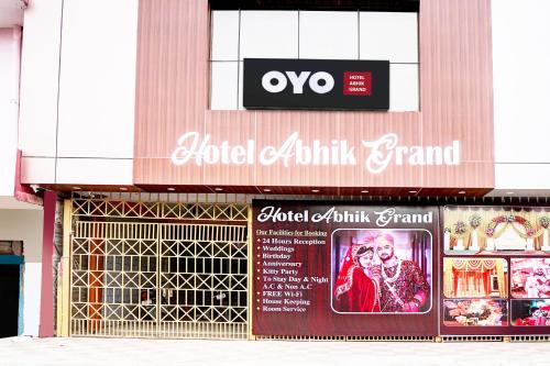 hotel o abhik grand