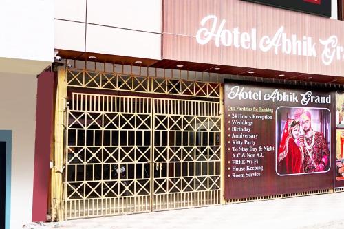 hotel o abhik grand