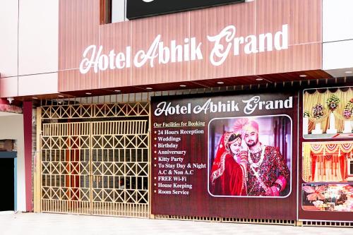 hotel o abhik grand