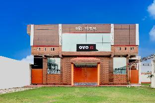 hotel o shree mandap hotel