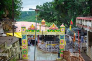 the rudraksh hotel