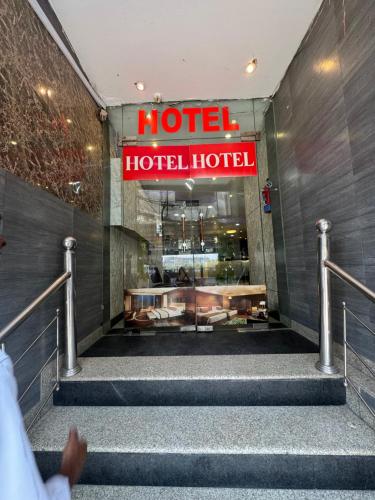 airport hotel port view