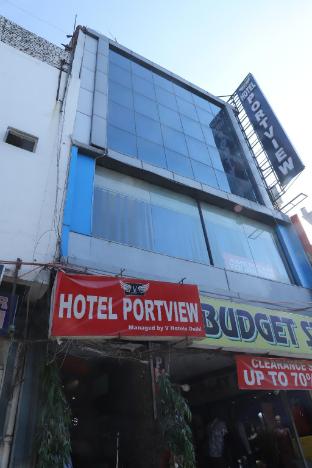 airport hotel port view